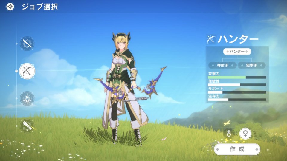 カバラの伝説