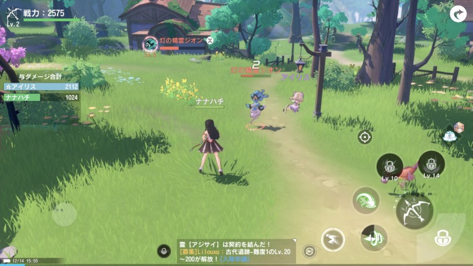 カバラの伝説