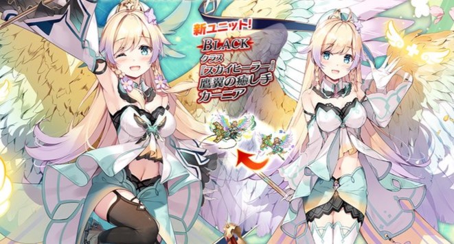 肌色成分多めな天使系ヒーラーが登場！10周年キャンペーンで盛り上がるタワーディフェンスRPG『千年戦争アイギスA』の画像