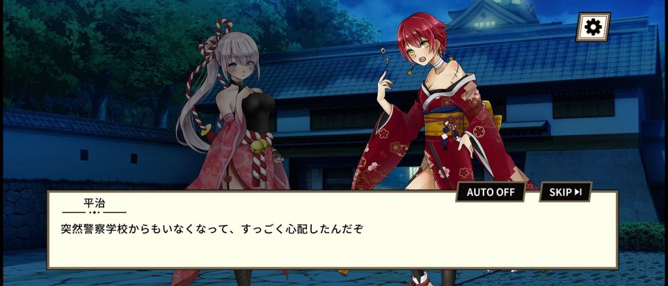 怪盗探偵ブロンドレディ