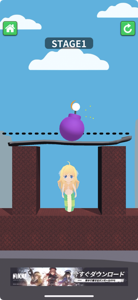 救え!邪神ちゃんドロップキック
