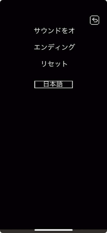 死神と猫