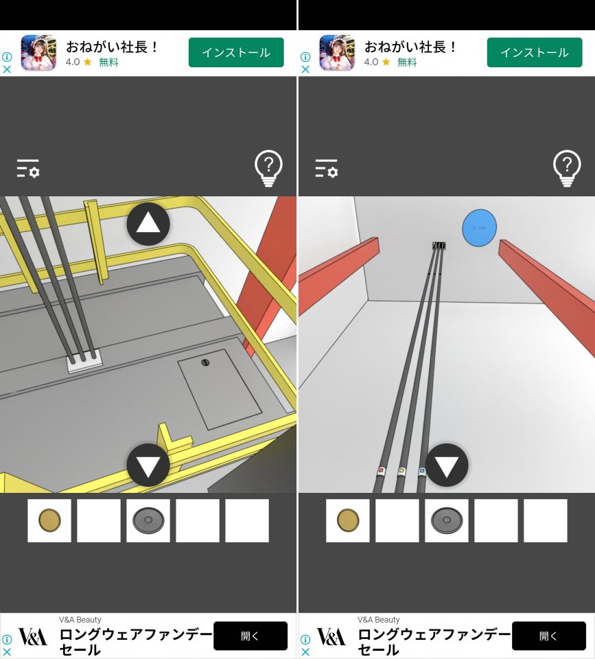 ElevatorRoomEscapeレビュー画像