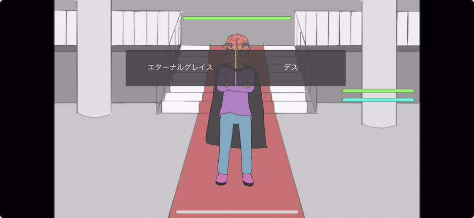 すぐ終わるRPG