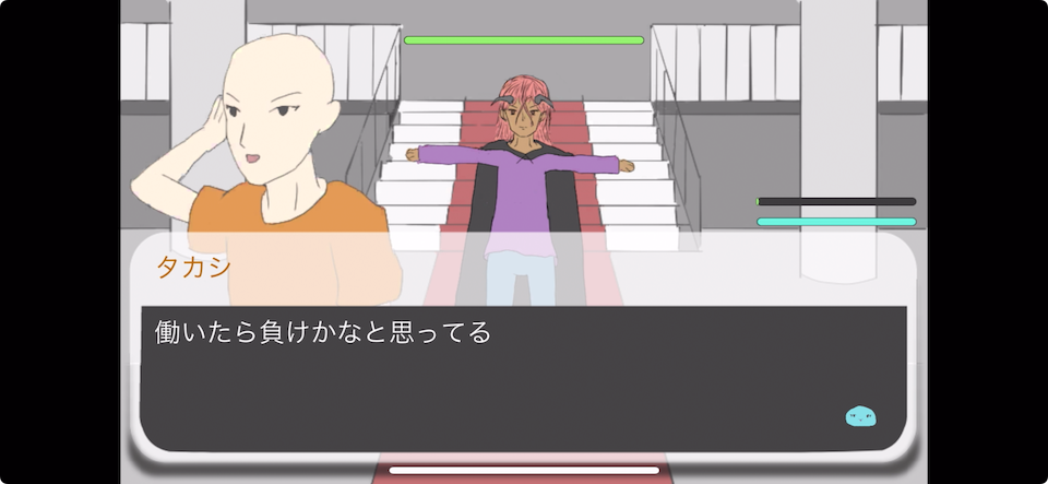 すぐ終わるRPG