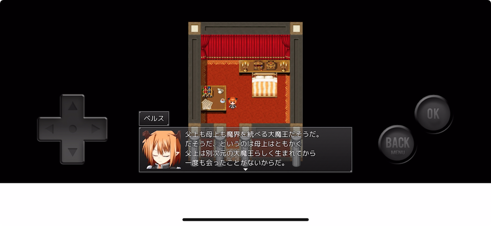 救世のパラロドレル