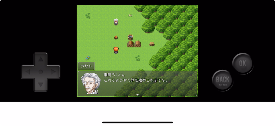 救世のパラロドレル