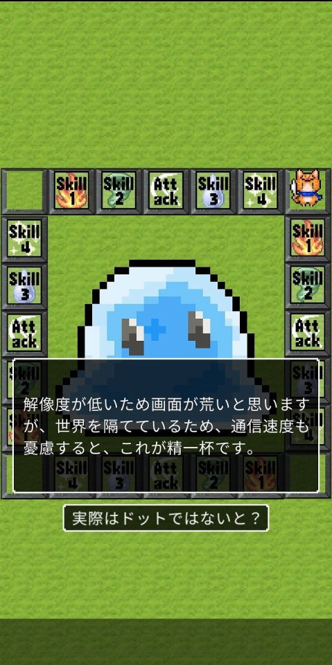 ルーレットヒーローズ(Roulette Heroes)