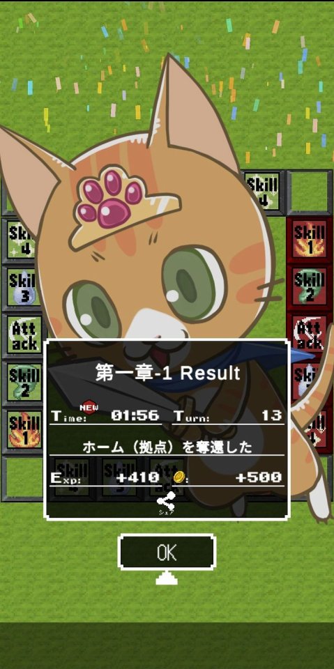 ルーレットヒーローズ(Roulette Heroes)