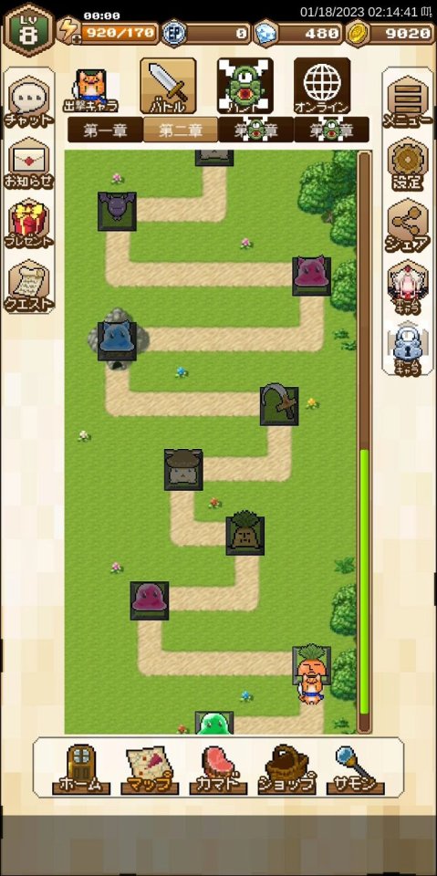 ルーレットヒーローズ(Roulette Heroes)
