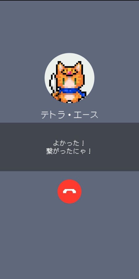 ルーレットヒーローズ(Roulette Heroes)
