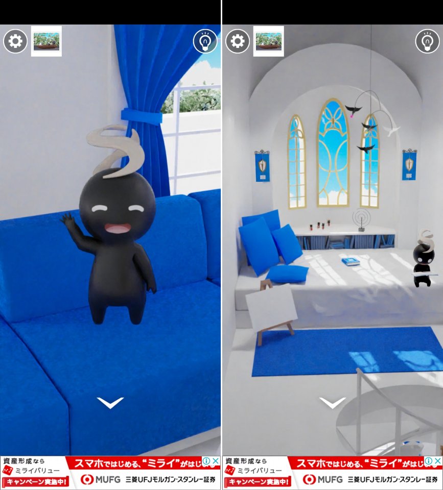 ミラの部屋2レビュー画像