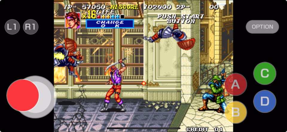 戦国伝承2 アケアカNEOGEO