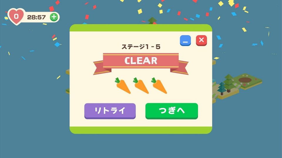 パネラビ
