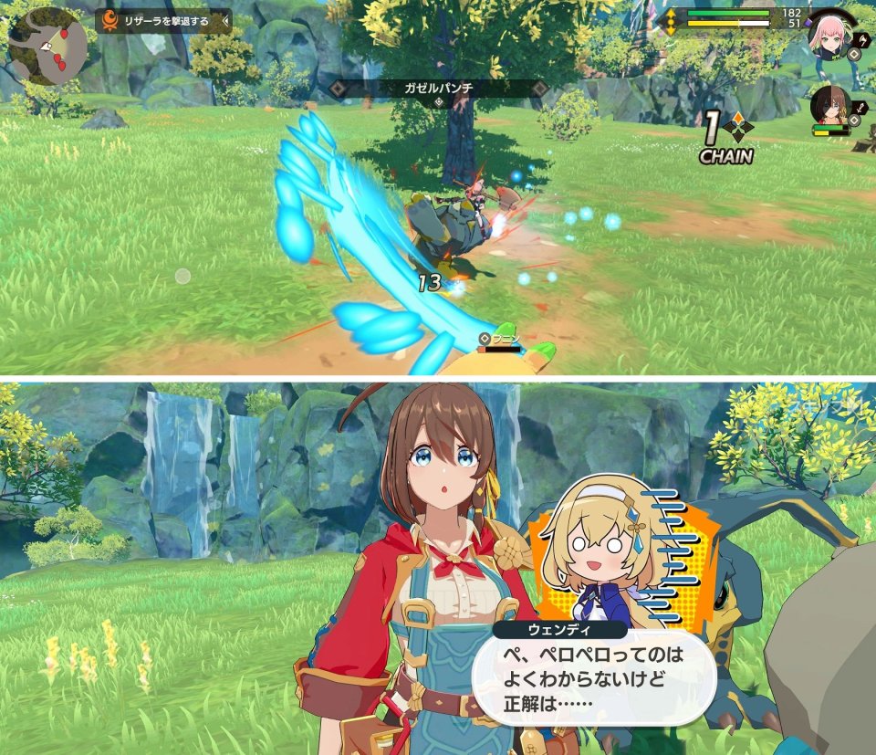 今週のイチおし1本画像1
