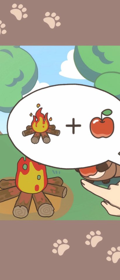 たぬきゃん