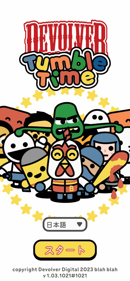 Devolver Tumble Timeのレビュー画像