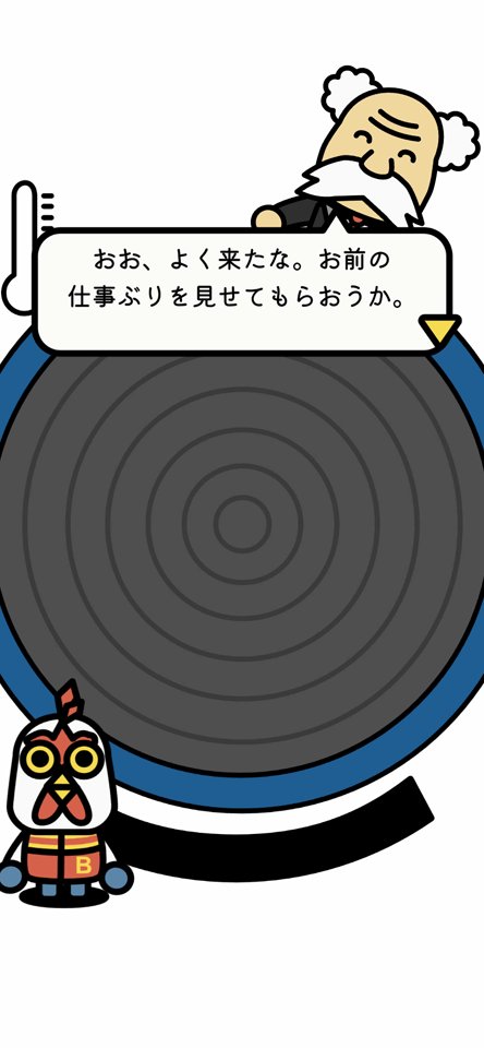 Devolver Tumble Timeのレビュー画像