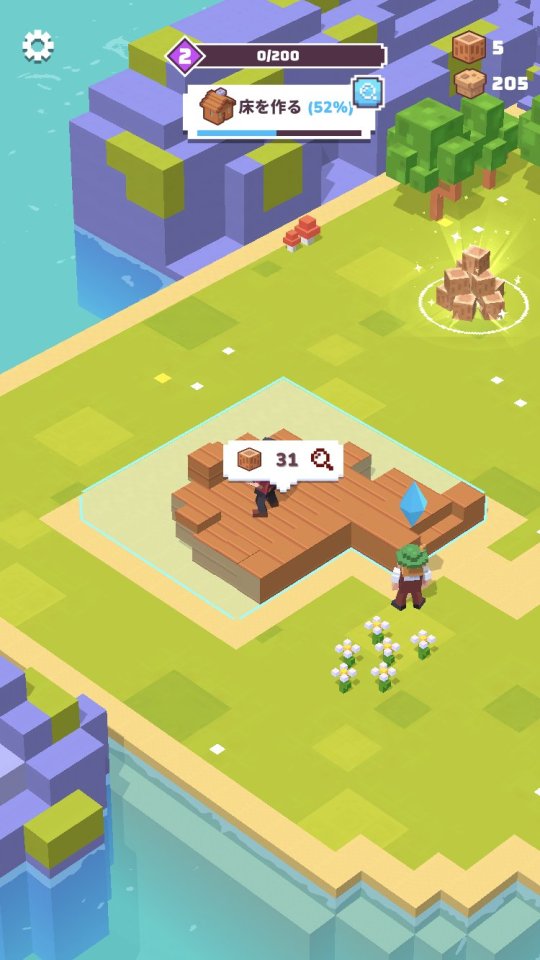 クラフトバレー(Craft Valley)