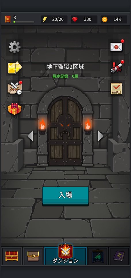 Dungeon Dungeon:Survival