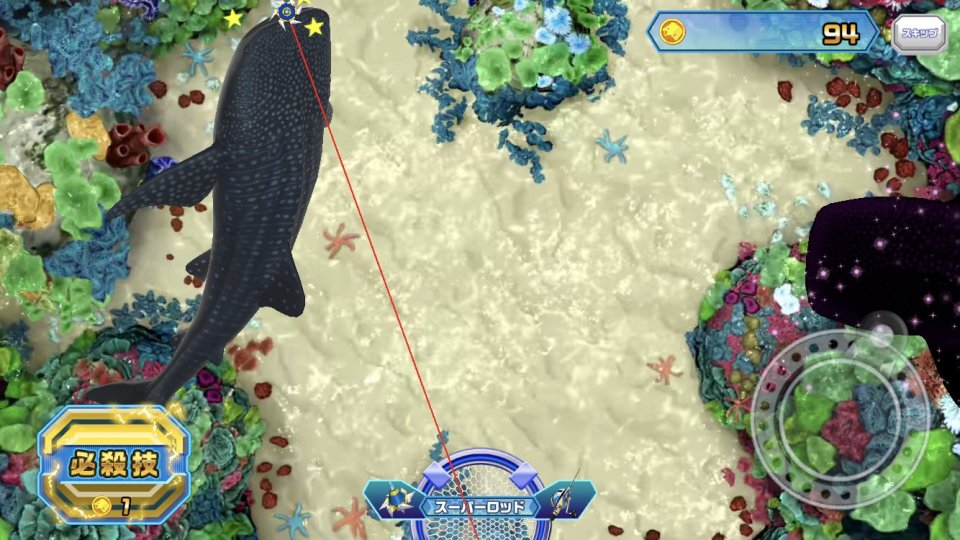 釣りスピリッツ モバイル