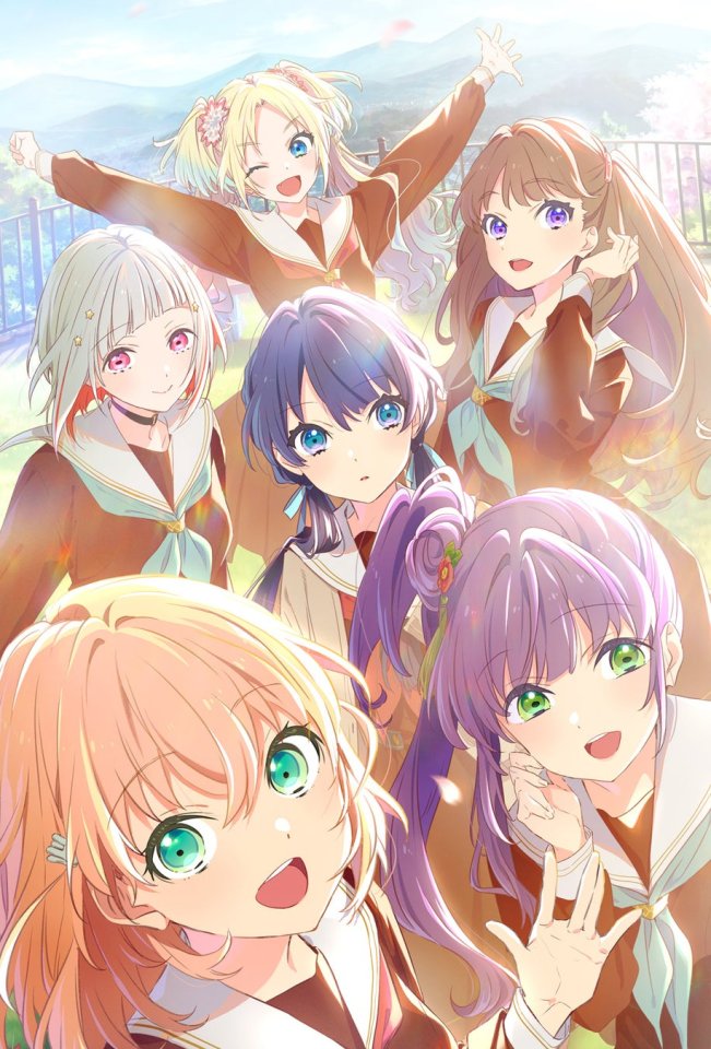 Link!Like!ラブライブ!