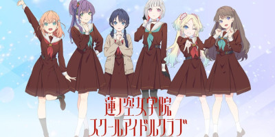 Link!Like!ラブライブ! 配信日と事前登録の情報の画像