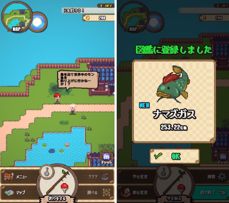 注目作1