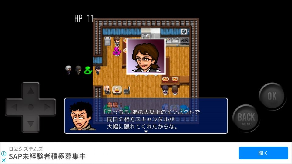 ムカデ漫才グランプリ レビュー画像