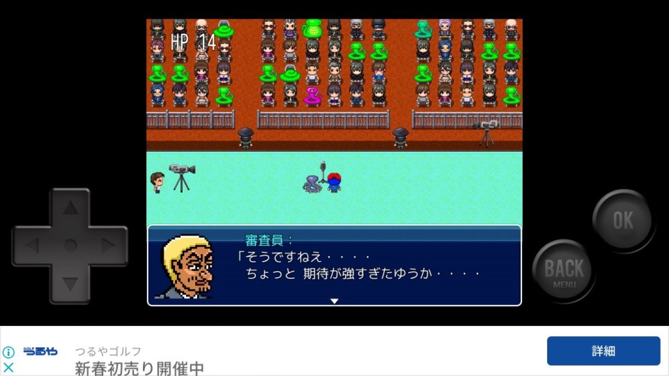 ムカデ漫才グランプリ レビュー画像