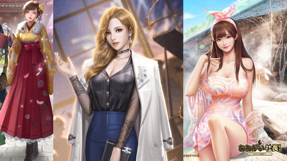美女秘書や美麗なコスチュームも盛りだくさんな成り上がり系会社経営シミュレーション『おねがい社長！』の画像
