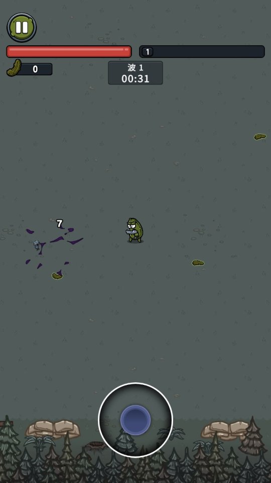 Pickle Pete