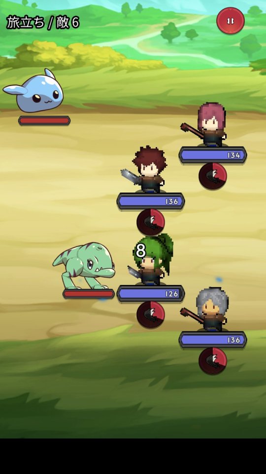 ポケットフォース