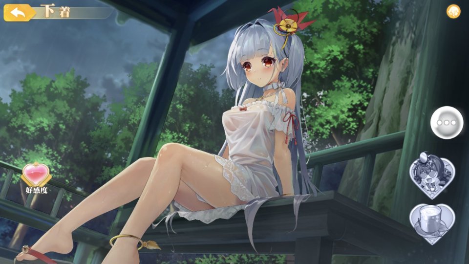 少女ウォーズ: 幻想天下統一戦