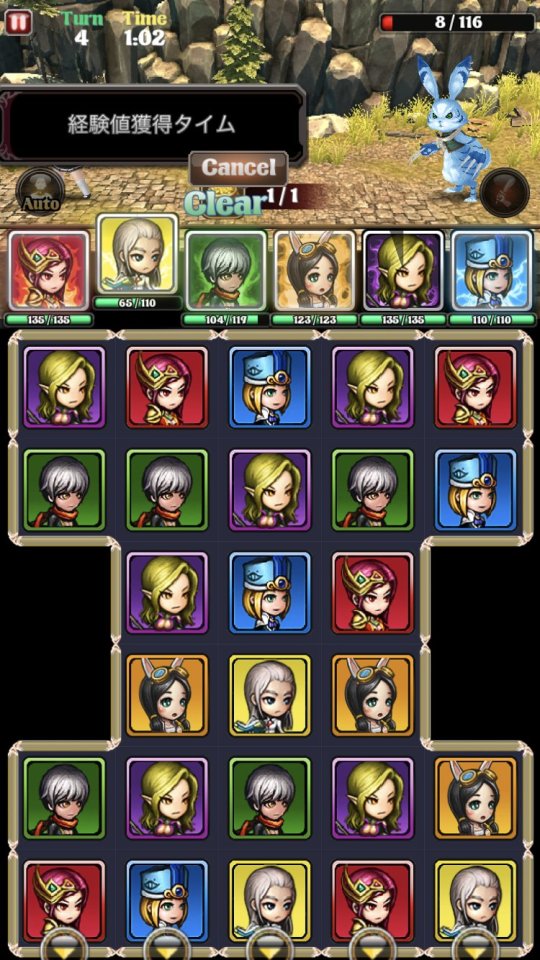 戦いの女神