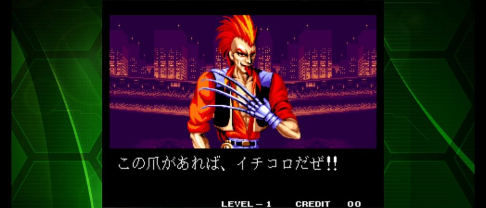 ワールドヒーローズ2 JET アケアカNEOGEO