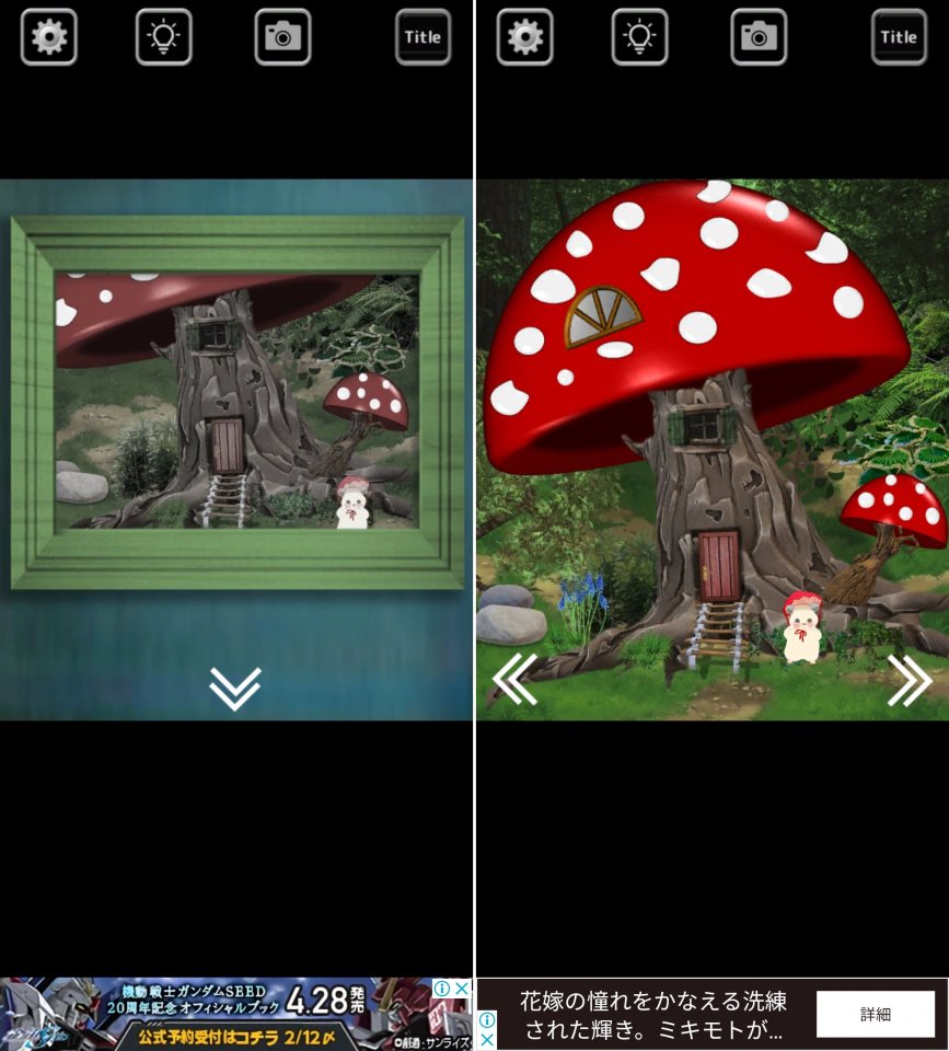 脱出ゲームLoopレビュー画像