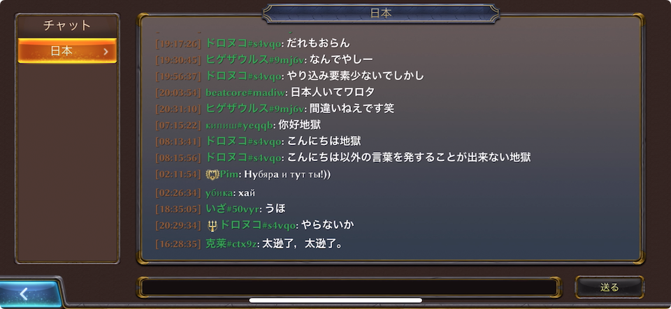 Dark Steel