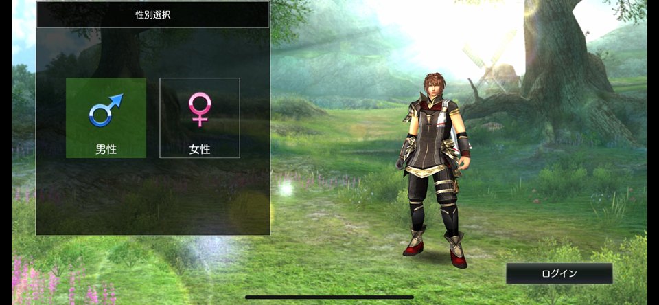 AVARS:アヴァベル ランキング シーズンのレビュー画像