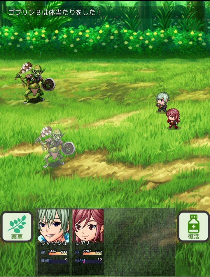 風呂屋と魔物少女たちのネガイ