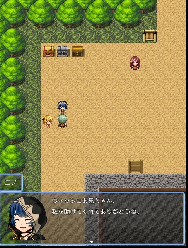 風呂屋と魔物少女たちのネガイ