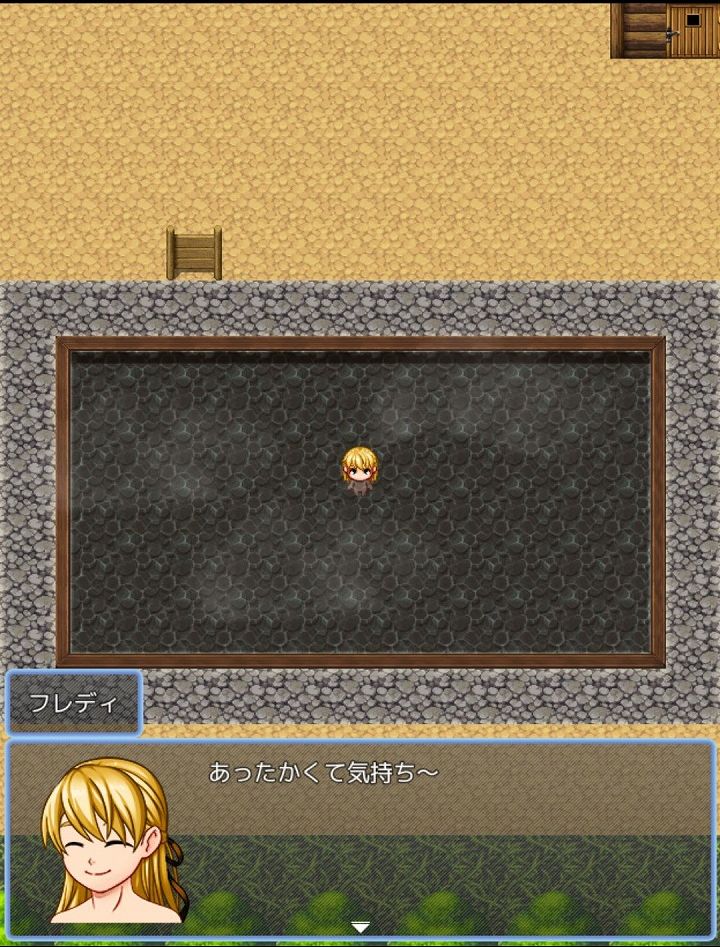 風呂屋と魔物少女たちのネガイ