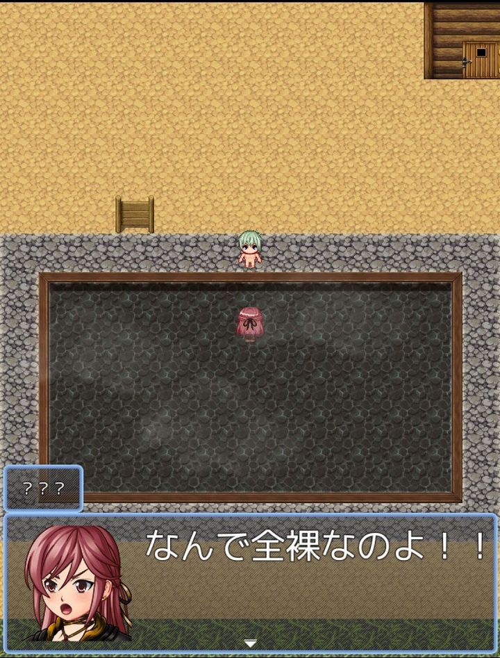 風呂屋と魔物少女たちのネガイ
