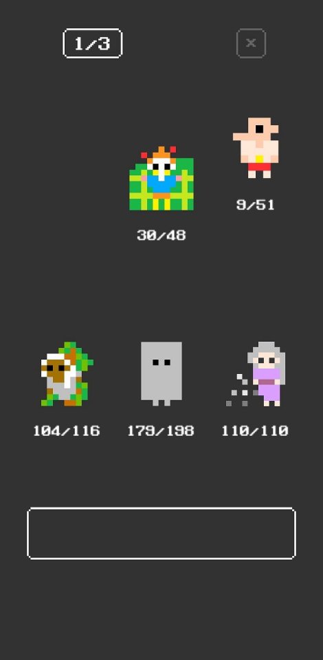 ようかい ガチャ RPG(ガチャもん)