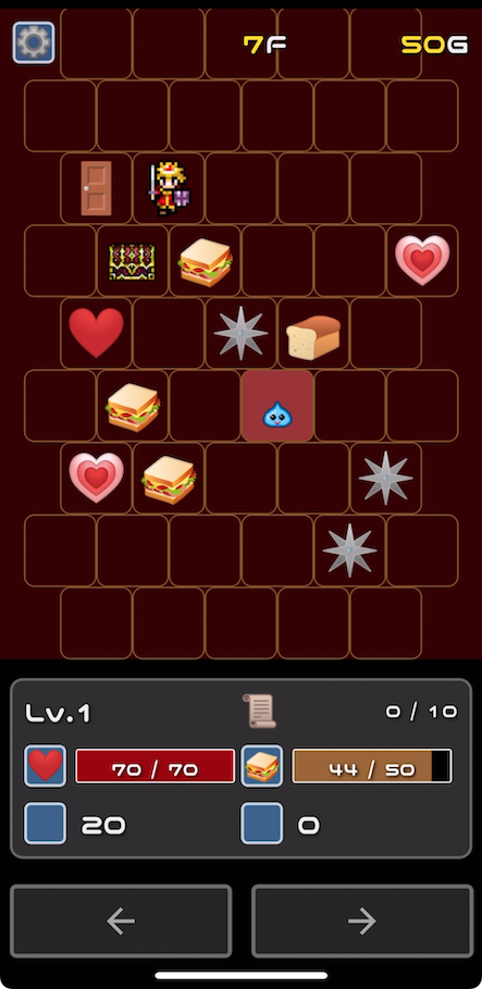 ローグライクダンジョンでおいしいご飯を