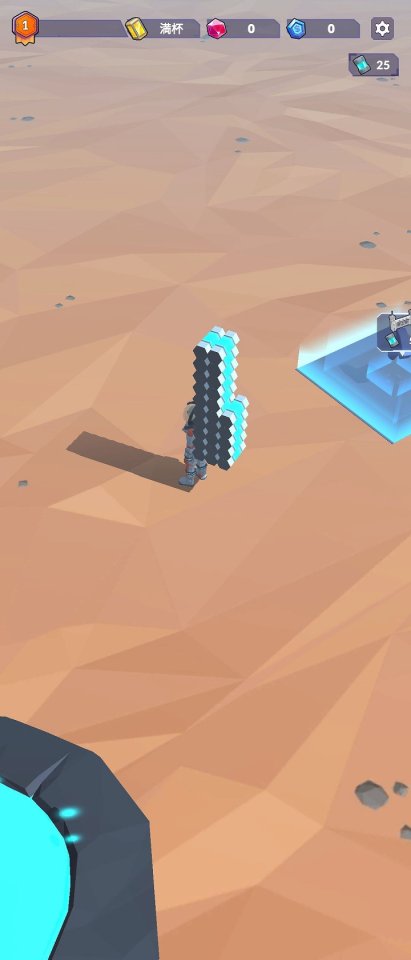 Star Expedition :Zerg Survivor