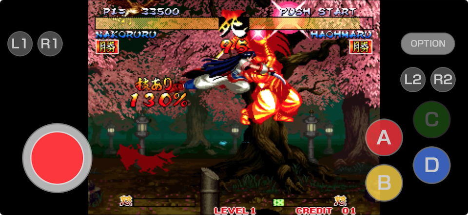 サムライスピリッツ 斬紅郎無双剣 アケアカNEOGEO