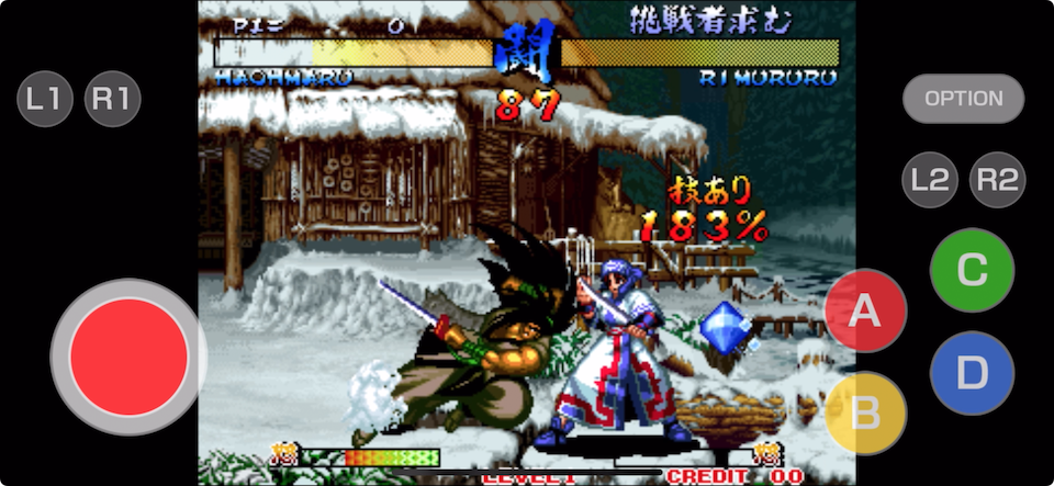サムライスピリッツ 斬紅郎無双剣 アケアカNEOGEO