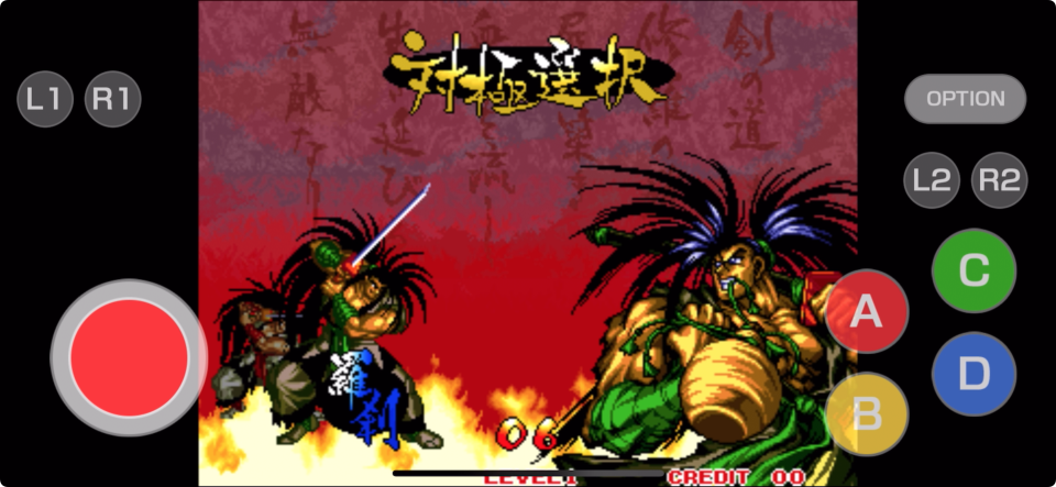 サムライスピリッツ 斬紅郎無双剣 アケアカNEOGEO