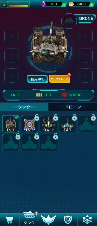 SciFi Survivor